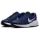 Nike Revolution 7 lenkkarit