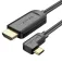 Vention CGVBG 4K cable