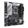Asus PRIME Z790M-PLUS 主板
