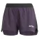 adidas Шорты Terrex Multi Trail Running 5´´