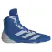 adidas Adizero Mat Wizard 6 Brydesko