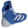 adidas Adizero Mat Wizard 6 レスリングシューズ