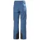 Helly hansen Powderqueen 바지