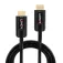 Lindy 15 m fiber optic cable