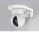 Ezviz CS-CMT-BRACKET-WALLMOUNT security camera