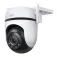 Tp-link TAPO C520WS security camera