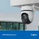 Tp-link TAPO C520WS security camera