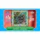 Playstation PS5 Monopoly