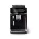 Philips Cafeteira superautomática EP3321/40