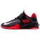 Nike Savaleos 举重鞋