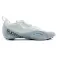 Nike Superrep Cycle 2 Next Nature Premium indoor court shoes