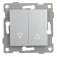 Onlex For blinds switch 10A 250V