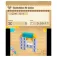Nintendo 3DS Picross 3D Round 2