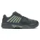 K-Swiss Express Light 3 Padelsko