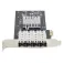 Startech P041GI PCI-e 网络适配器卡到以太网