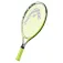 Head Extreme 19 junior tennisracket