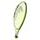 Head Extreme 19 junior tennisracket