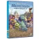 Disney 몬스터 대학교 DVD