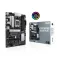 Asus PRIME B650-PLUS-CSM moderkort