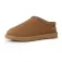 Regatta Risley Mule WP sko