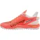 Mizuno Wave Leopardus Field Hockey Shoes