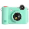 Kodak Smile+ camera