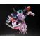 Tamashii nations Dragon Ball Z Action King Cold figure 22 cm