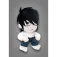 Sakami Todesnotiz Plüsch L-Figur 25 cm