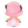 Sakami One Piece Plüsch-Chopper-Figur 25 cm