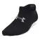 Under armour Mitjons curts Essential 6 parells