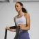 Puma Move Strappy 스포츠 브라