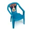 Arditex Chaise Disney