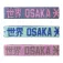 Osaka Elastic wholesale Kapitänsbinde
