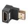 Lanberg Low angle 8K Adapter HDMI