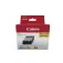 Canon PGI-570 + CLI-571 Bläckpatron