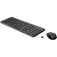 HP 330 Wireless Keyboard And Mouse spanish