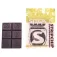 Silca Cire StripChip
