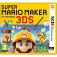 Nintendo 3DS Super Mario Maker