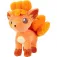 Jazwares Pokemon Vulpix Plush 20 cm