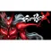 Nintendo Switch Slave Zero X Calamity Edition