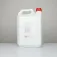 Armi Shampoo 5L