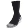 Under armour Performance Tech Crew-sukat 3 parit