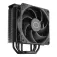 Cooler master Hyper 212 CPU风扇
