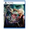 Playstation PS5 Devil May Cry 5 Special Edition