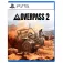 Playstation PS5 Overpass 2