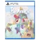 Playstation PS5 Promenade