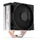 Endorfy Fera 5 CPU-ventilator