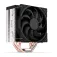 Endorfy Fera 5 CPU 팬