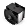 Endorfy Fortis 5 dual SPC307 CPU Fan
