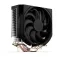 Endorfy Spartan 5 CPU风扇